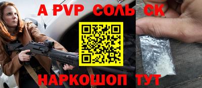 кокаин колумбия Азнакаево