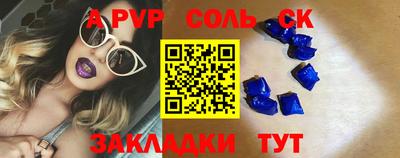 кокаин колумбия Азнакаево
