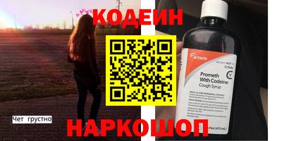 дурь Абакан