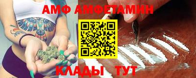 дурь Абакан