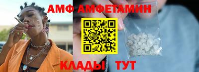 кокаин колумбия Азнакаево