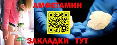 дурь Абакан