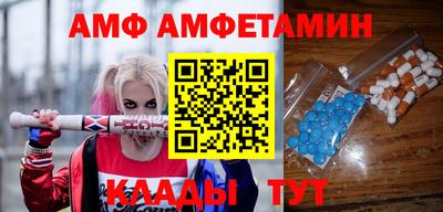 дурь Абакан