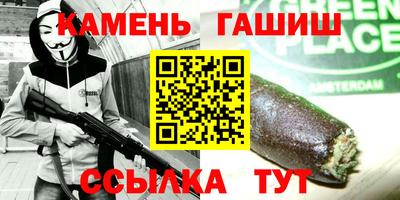 кокаин колумбия Азнакаево