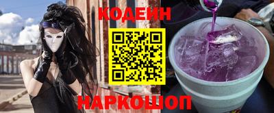 дурь Абакан