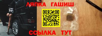 дурь Абакан