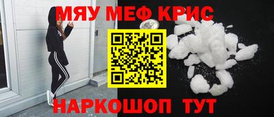 кокаин колумбия Азнакаево