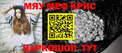 дурь Абакан