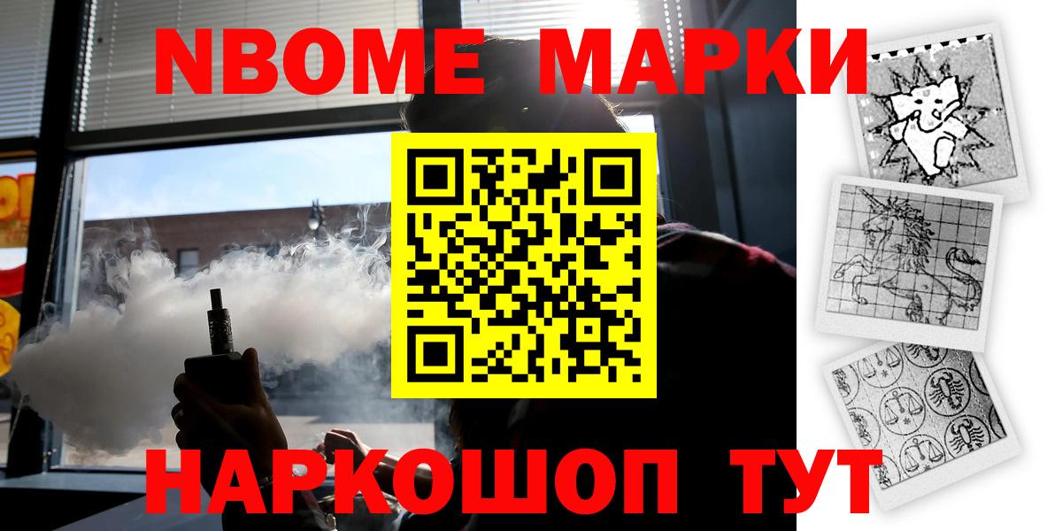 Лсд 25 экстази кислота  Вход с VPN  Лсд 25 экстази кислота  Раменское 