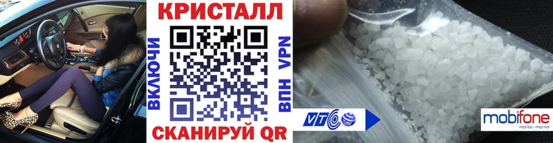 Первитин мет Раменское