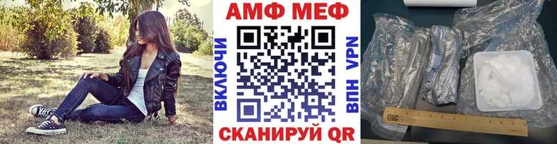 Метамфетамин Декстрометамфетамин 99.9%  Раменское 
