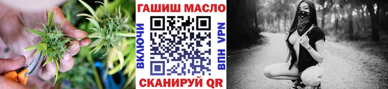 Дистиллят ТГК вейп Раменское